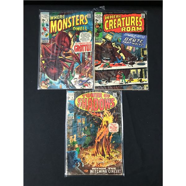 MARVEL SILVER AGE COMIC BOOK LOT