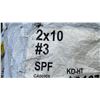 Image 2 : 4 PARTIAL LIFTS OF ASSORTED PROFESSIONAL OUTDOOR SIDING/TRIM