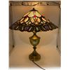 Image 1 : Tiffany-Style Stained Glass Lamp