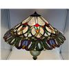 Image 2 : Tiffany-Style Stained Glass Lamp