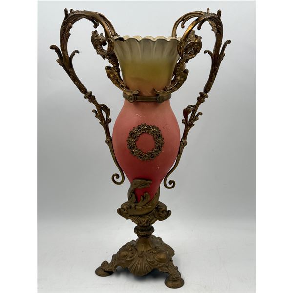 Victorian Koi Fish Ewer