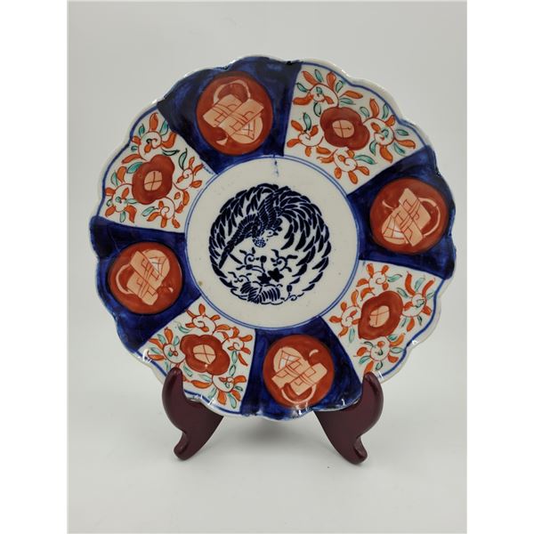 Vintage Hand Painted Asian Plate