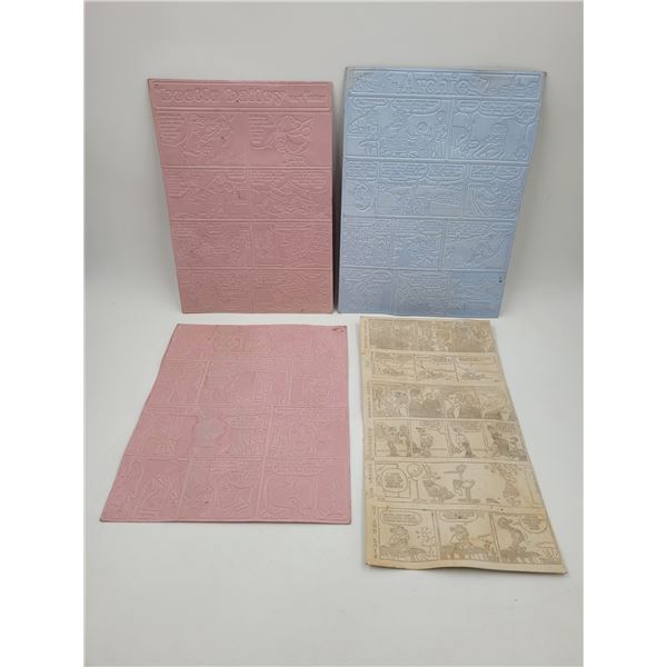 4 Vintage Comic Pressing Sheets