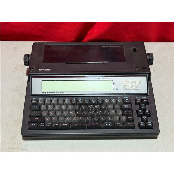 Vintage Casio HW-900F Word Processor