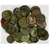 Image 1 : ROMAN EMPIRE: LOT of 34 bronzes