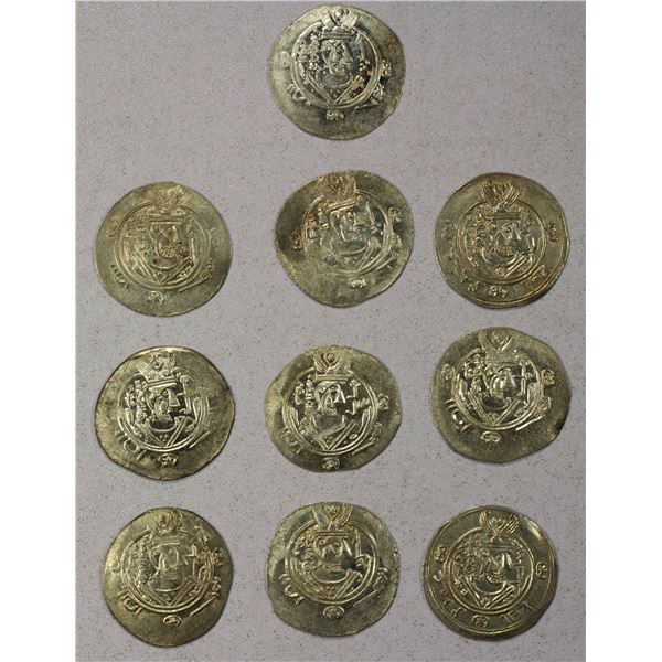 TABARISTAN: LOT of 10 silver half drachms