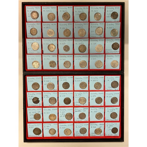 UMAYYAD: LOT of 50 silver dirhams from the mint of Dimashq (Damascus)