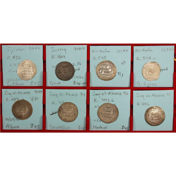 UMAYYAD: LOT of 8 silver dirhams of 4 different mints