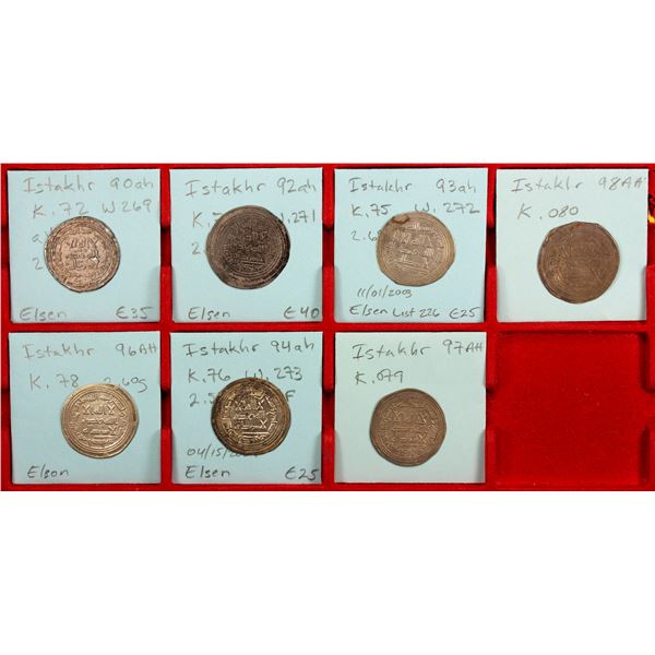 UMAYYAD: LOT of 7 silver dirhams