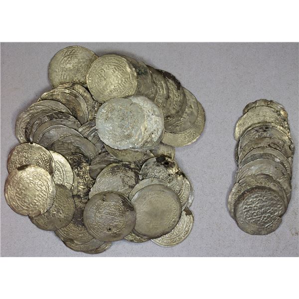RASULID: LOT of 94 AR dirhams