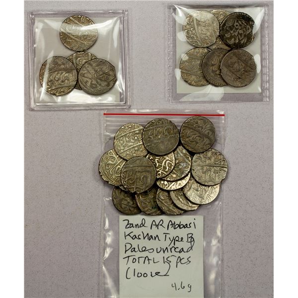 IRAN: ZAND: Karim Khan, 1753-1779, LOT of 25 silver abbasis