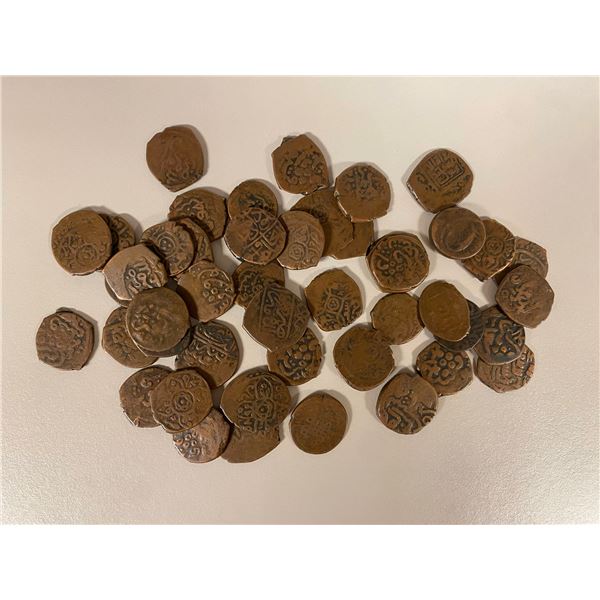 CENTRAL ASIA: LOT of 47 copper coins