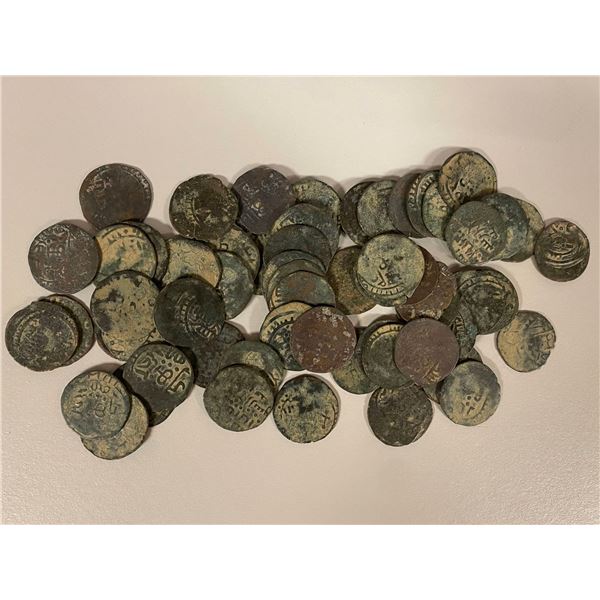CHAGHATAYID KHANS: LOT of 61 copper fulus