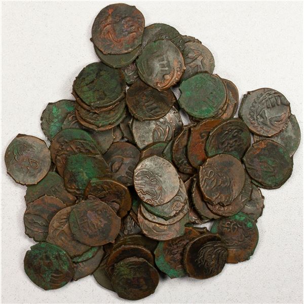 CIVIC COPPER: Badakhshan, LOT of 79 coins