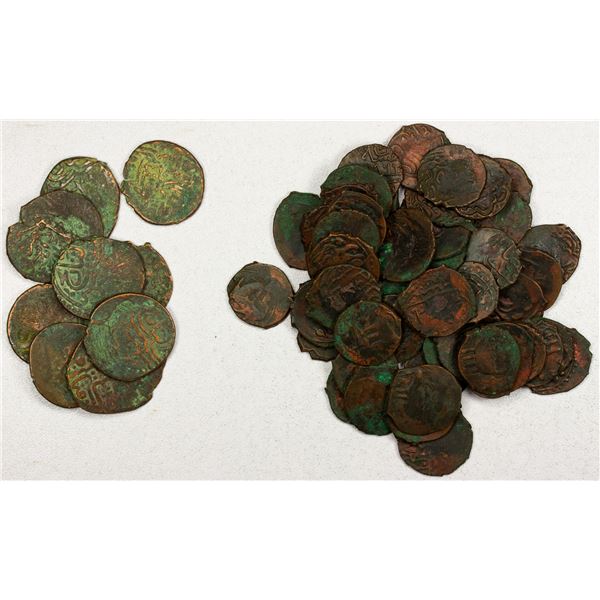 CIVIC COPPER: Badakhshan & Balkh, LOT of 59 coins