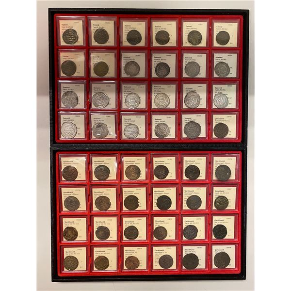 ISLAMIC: LOT of 89 coins