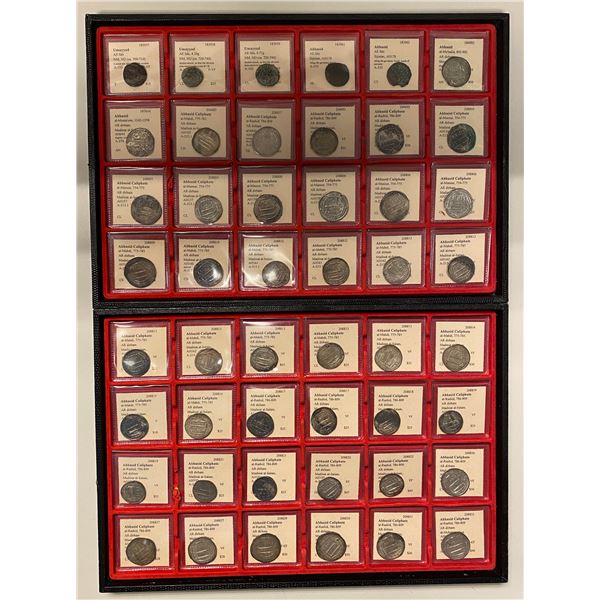 ISLAMIC: LOT of 92 coins