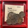 Image 5 : MEDIEVAL ISLAMIC: LOT of 192 coins