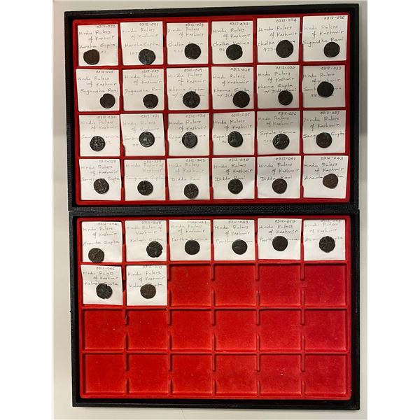 KASHMIR; HINDU RAJAS: LOT of 32 copper staters