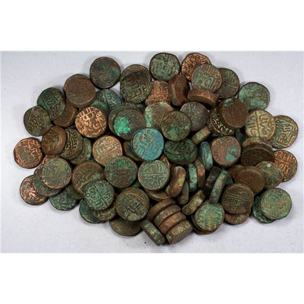 DELHI: LOT of 105 coins