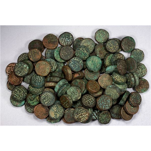 DELHI: LOT of 105 coins