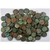 Image 1 : DELHI: LOT of 106 coins