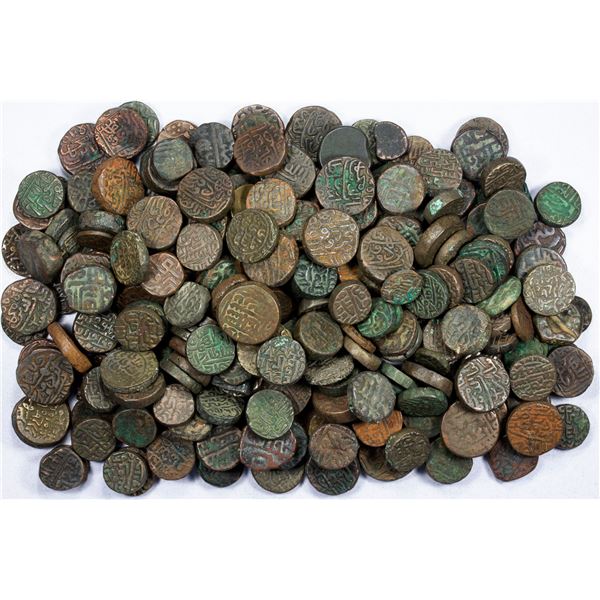 DELHI: LOT of 241 coins