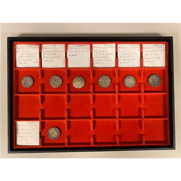 KULBARGA (BAHMANIDS): LOT of 7 silver tankas