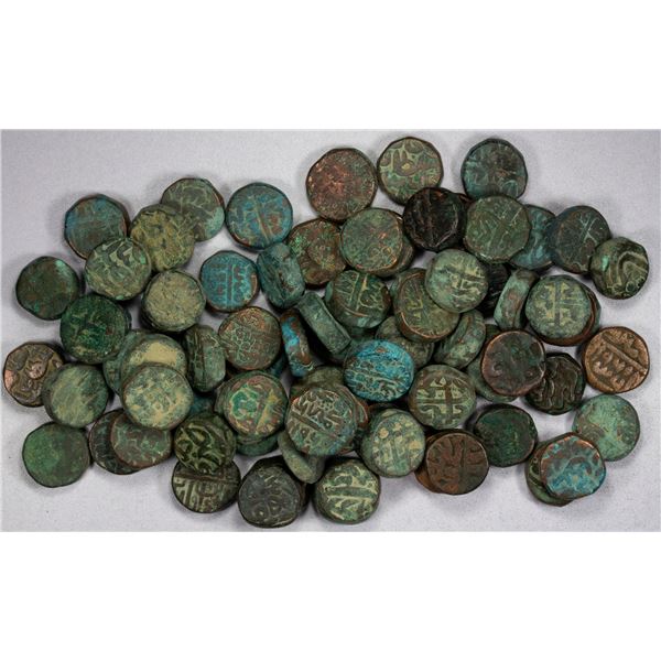 MUGHAL: LOT of 71 coins