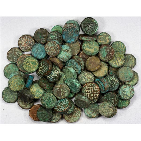 MUGHAL: LOT of 84 coins