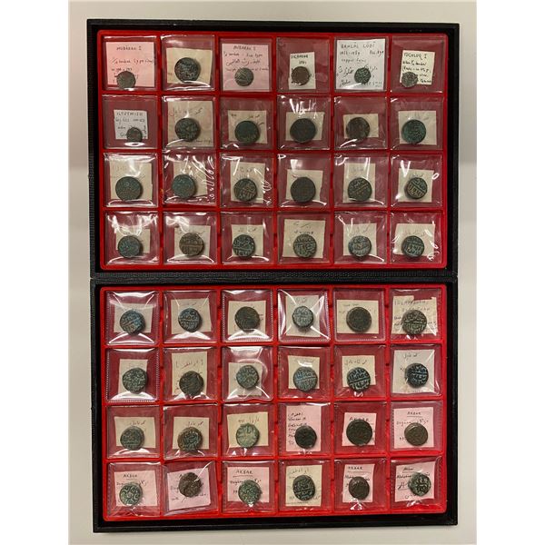 MUGHAL: LOT of 92 coins