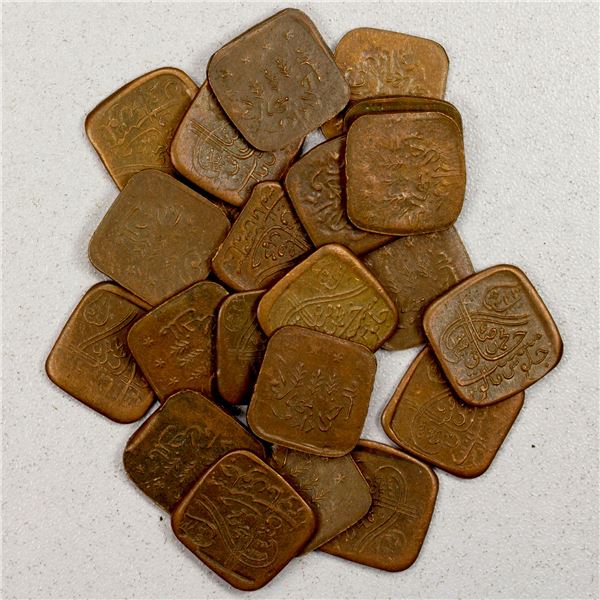 BAHAWALPUR: LOT of 22 coins