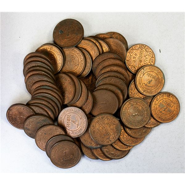 BARODA: LOT of 67 coins