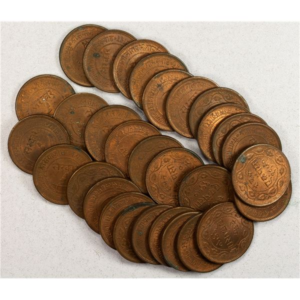 BARODA: LOT of 30 coins