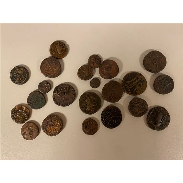 MYSORE: Tipu Sultan, 1782-1799, LOT of 22 copper coins