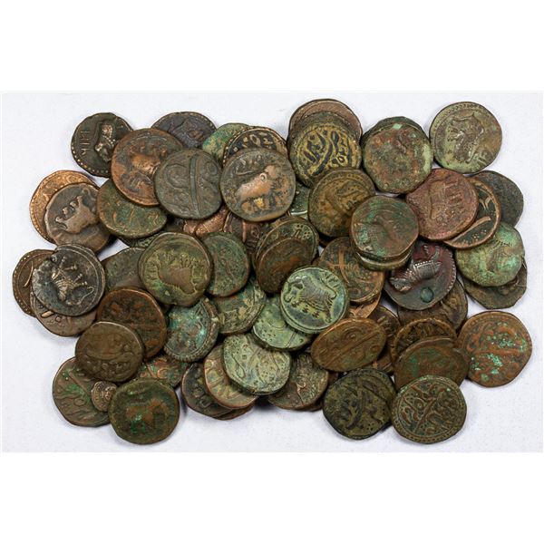MYSORE: LOT of 74 coins