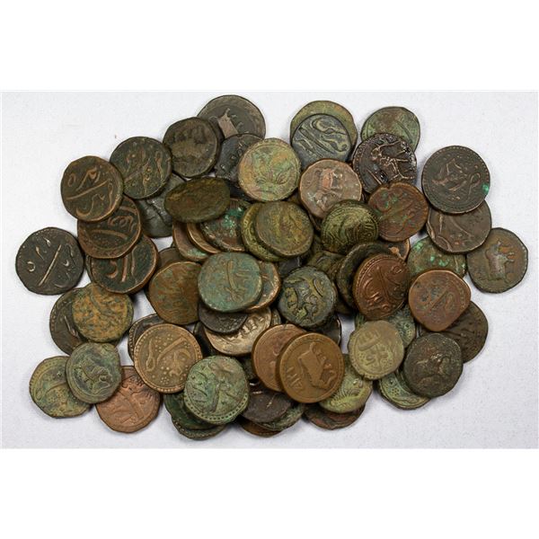 MYSORE: LOT of 77 coins