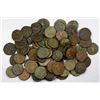 Image 1 : MYSORE: LOT of 77 coins
