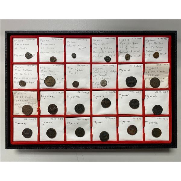 MYSORE: LOT of 1 silver & 23 copper coins