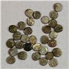 Image 1 : TRAVANCORE: LOT of 32 hand-struck silver chuckrams