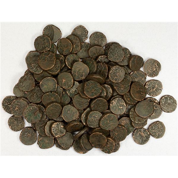 INDIA: LOT of 131 coins