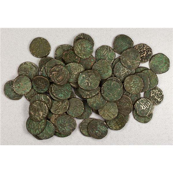 INDIA: LOT of 70 coins