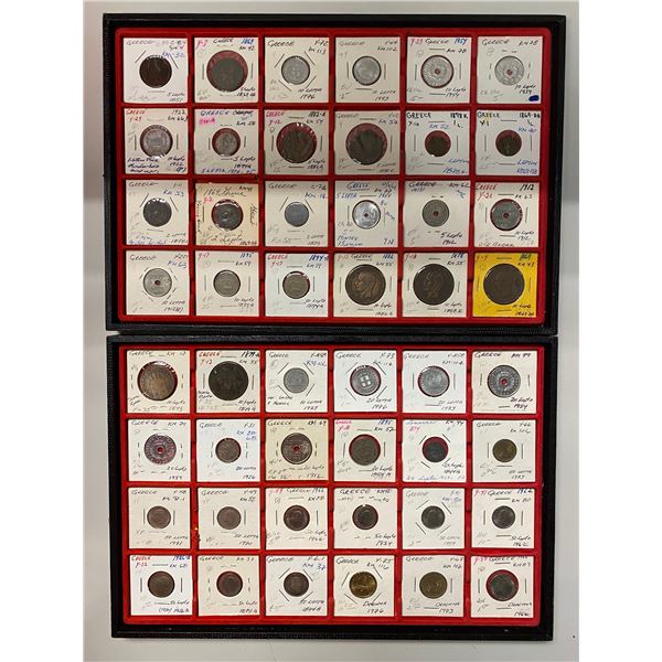 GREECE: LOT of 123 coins