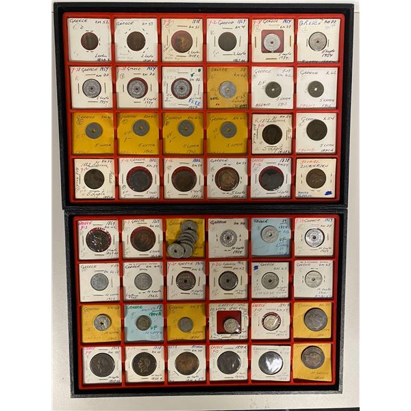 GREECE: LOT of 169 coins