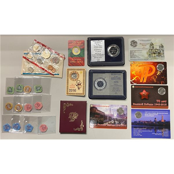 TRANSNISTRIA:  LOT of 32 coins, Proof