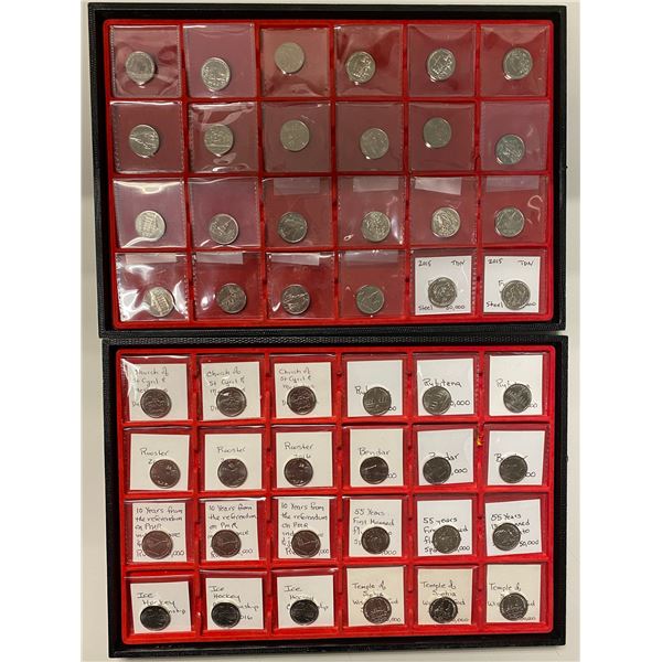 TRANSNISTRIA:  LOT of 88 coins, Proof