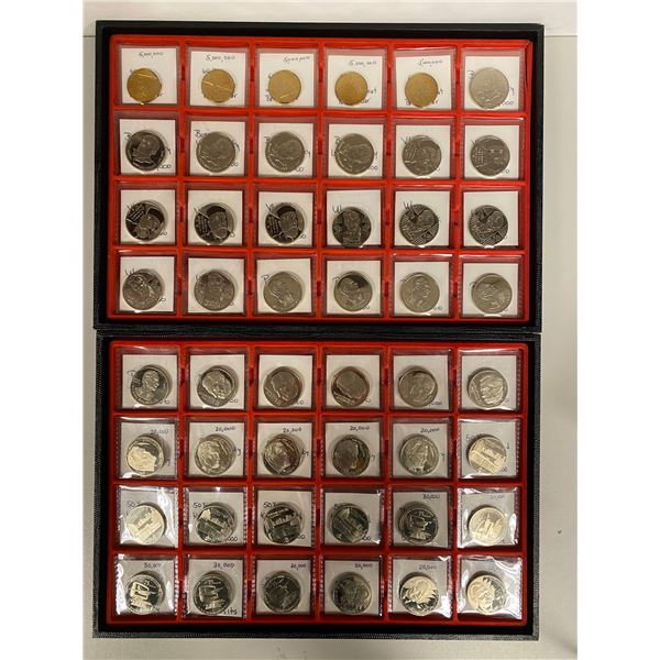 UKRAINE: LOT of 125 coins