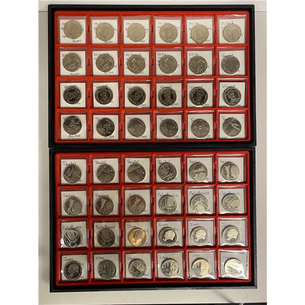 UKRAINE: LOT of 94 coins