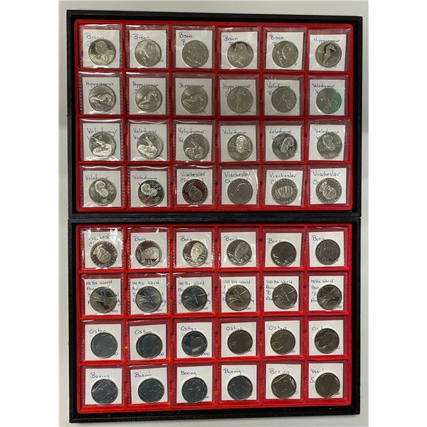 UKRAINE: LOT of 90 coins