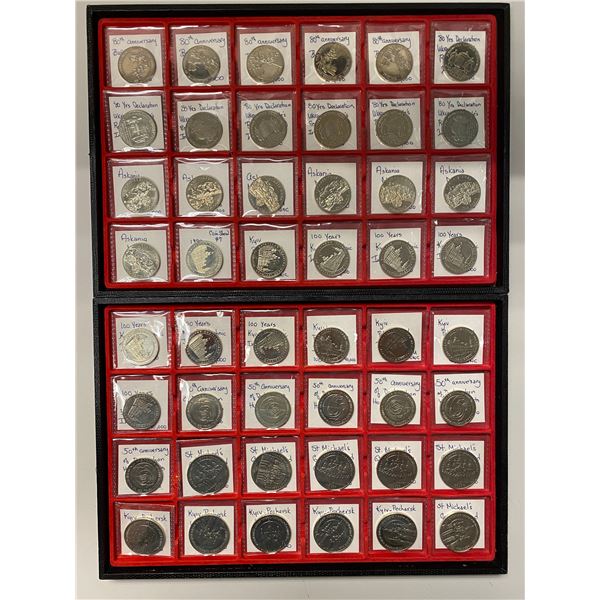 UKRAINE: LOT of 48 coins